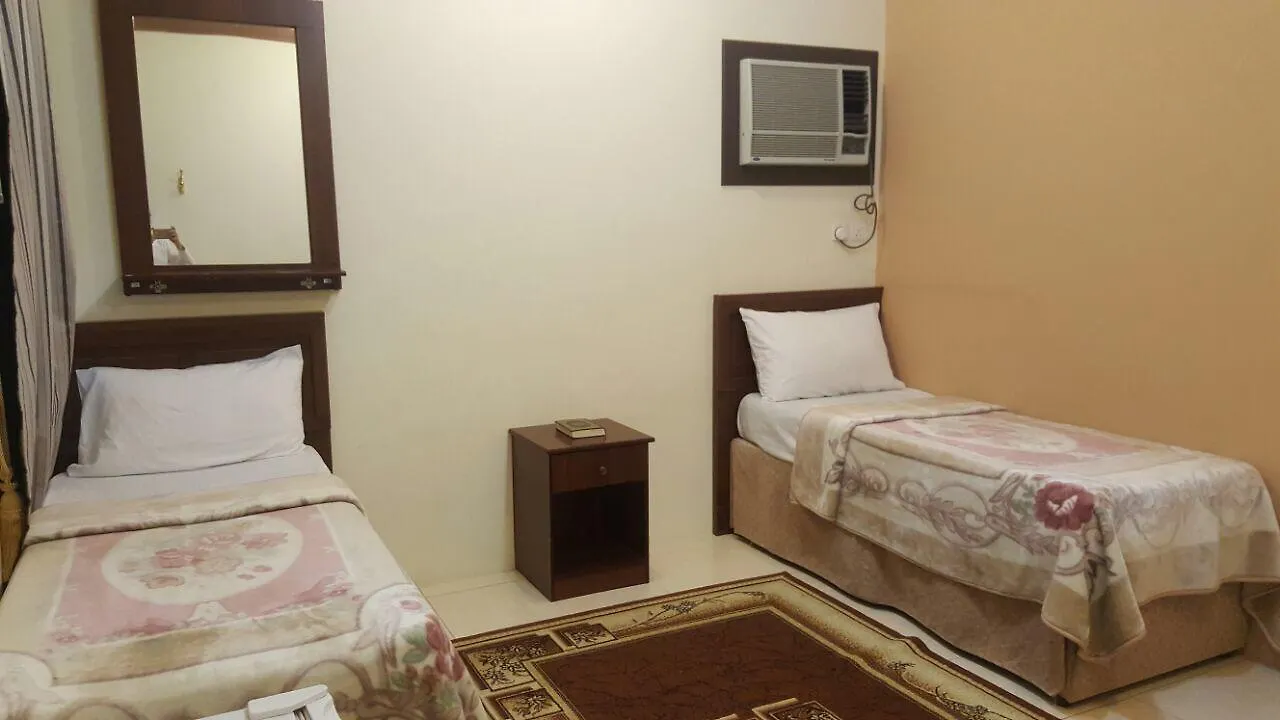 Abraj Aldayafa Otel Mekke
