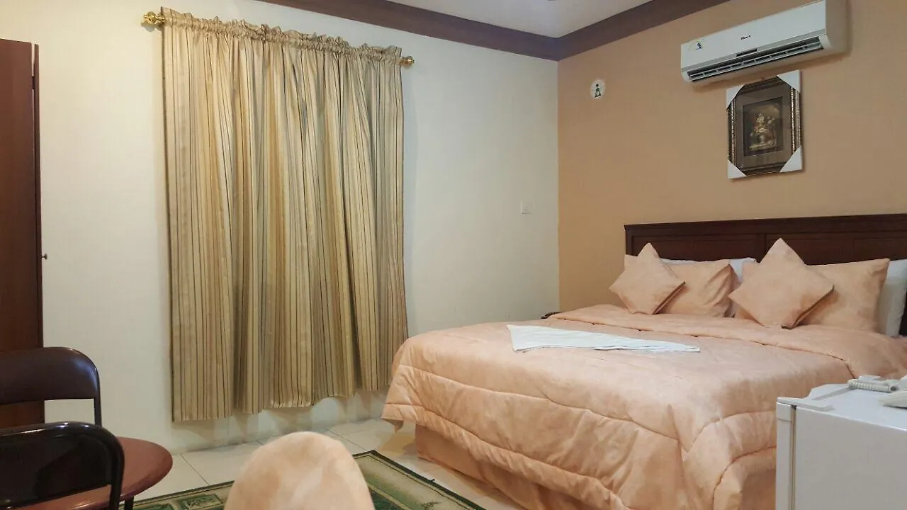 Abraj Aldayafa Otel Mekke 0*,  Suudi Arabistan