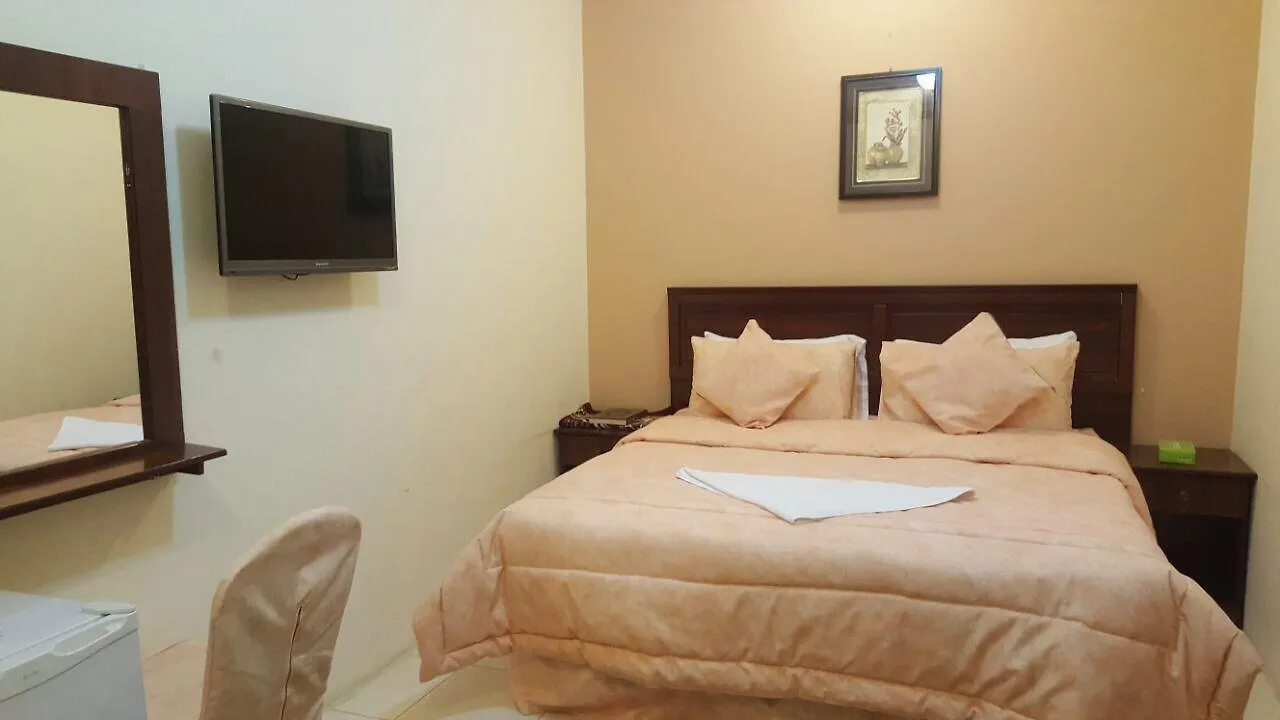 Abraj Aldayafa Otel Mekke