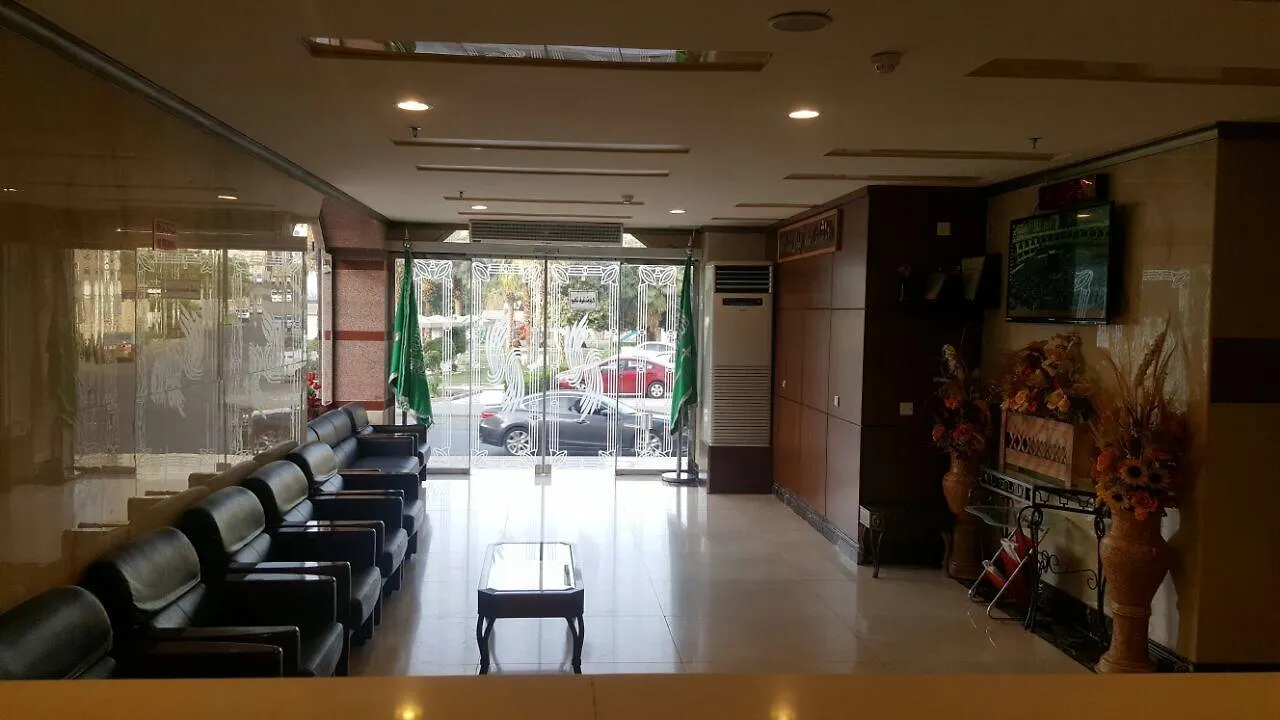 Abraj Aldayafa Otel Mekke