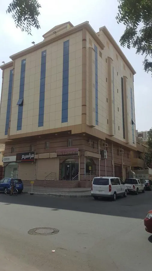 Abraj Aldayafa Otel Mekke